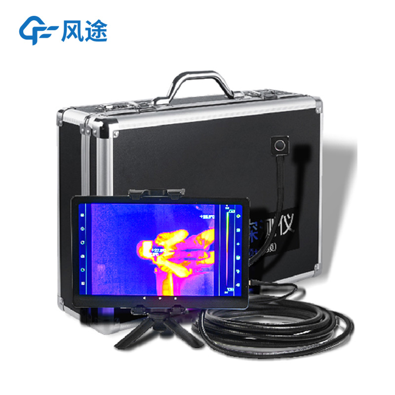 Thermal Imaging Infrared Life Detector