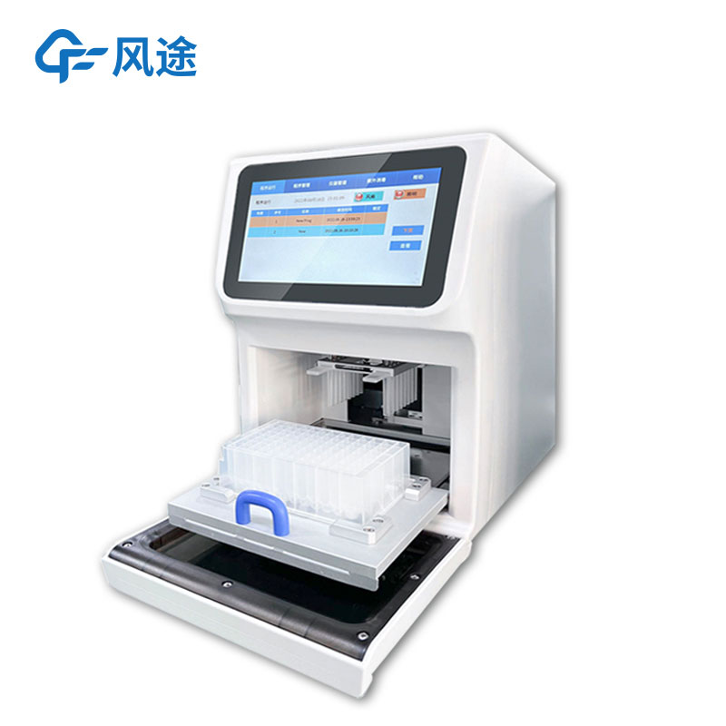 Automated DNA Extraction