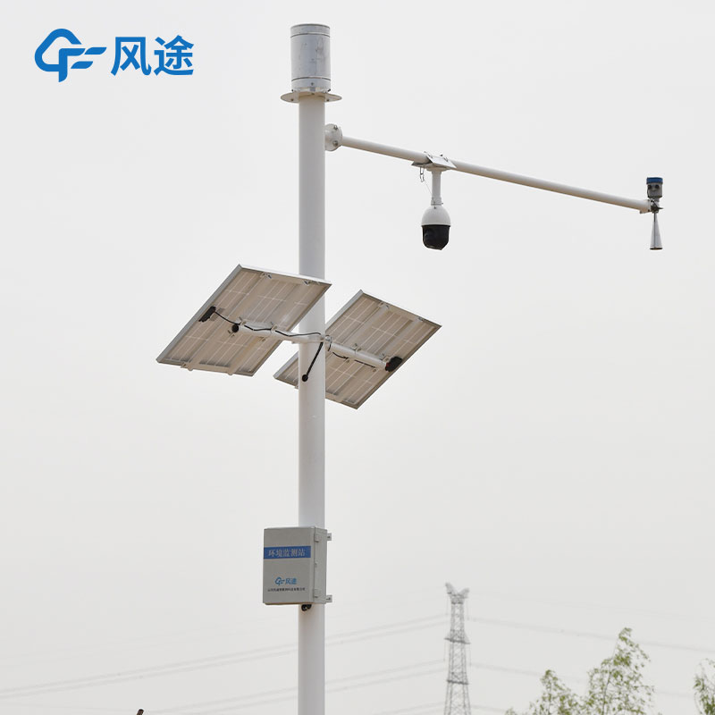 Radar water level monitoring station manufacturer