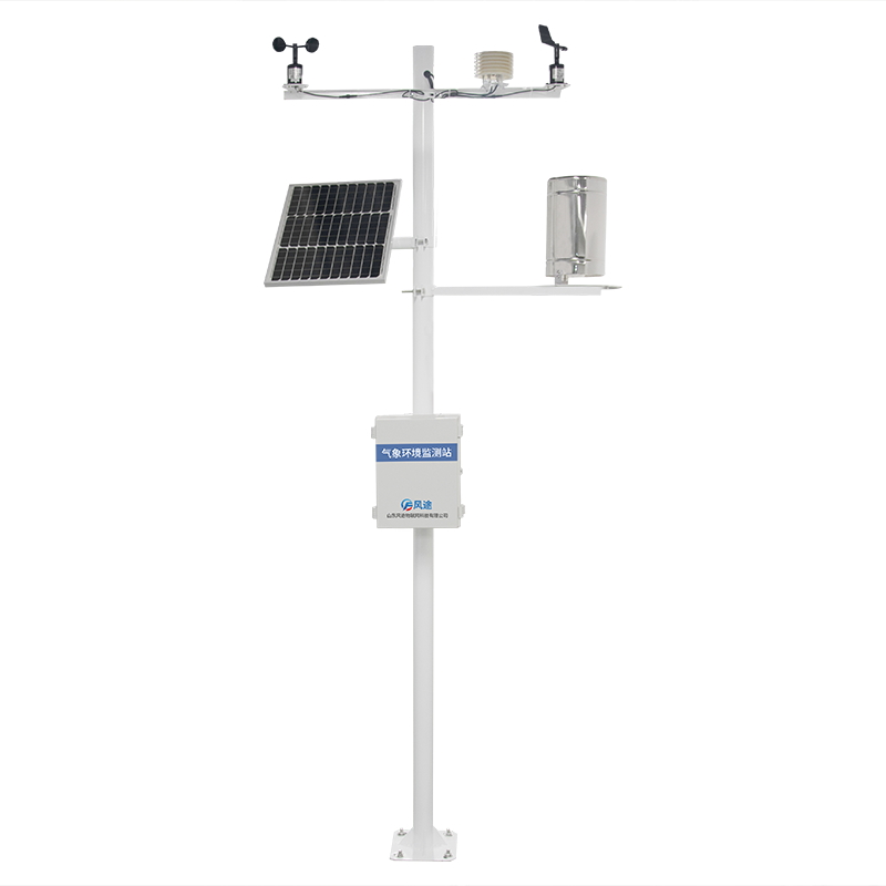 Wetland weather stations, wetland ecological monitoring tools