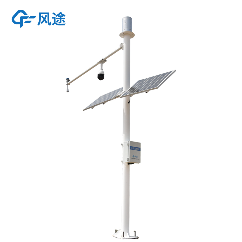 Reservoir water automatic measurement and reporting system recommended a good