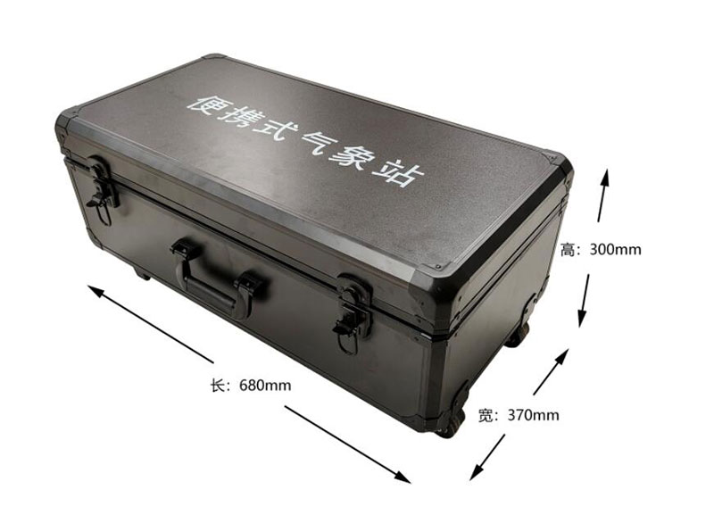 Mobile weather station outer box dimensions