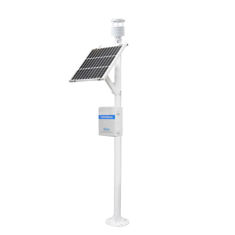 automatic weather station price