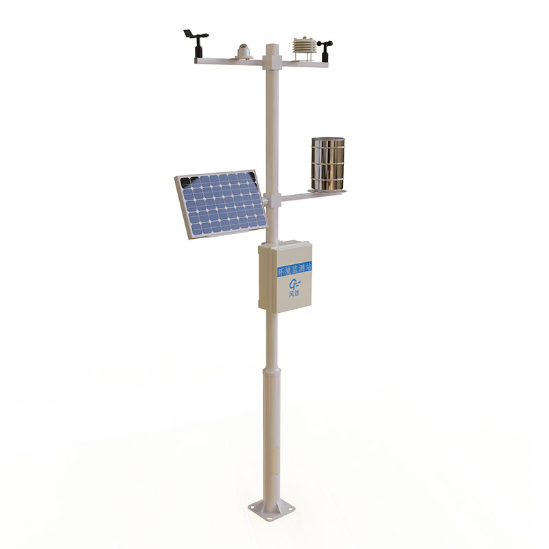 ambient weather stations