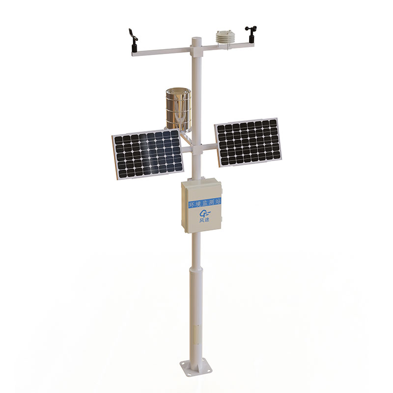 best weather station for home