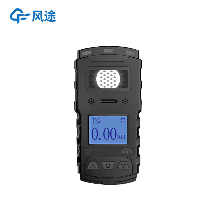 Introduction to a Toxic Gas Detector Suitable for Mines