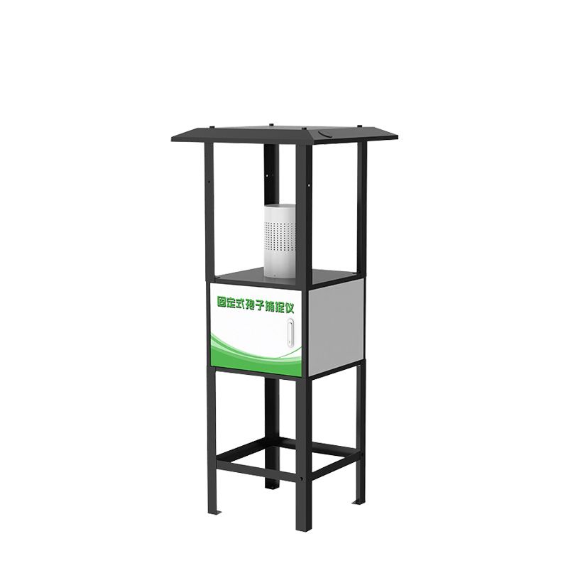 Spore Capture Analyzer