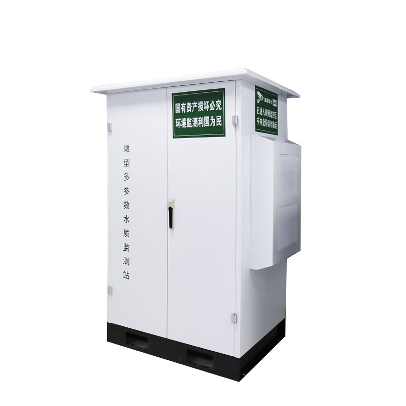 Micro water quality monitor