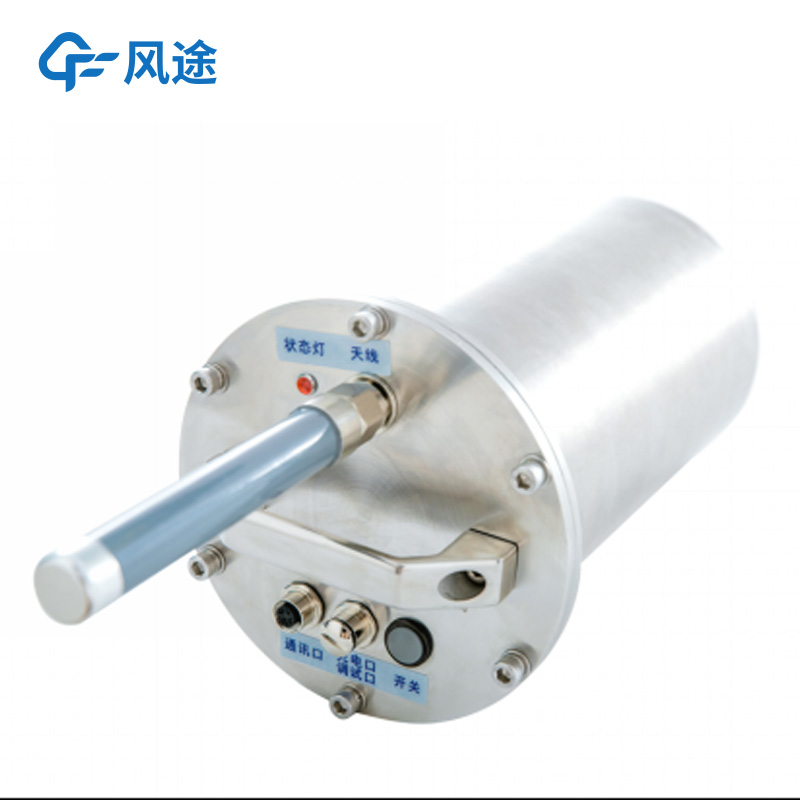 Drainage Network Water Quality Monitoring System: A Core Solution for Urban Rain-sewage Diversion Reform