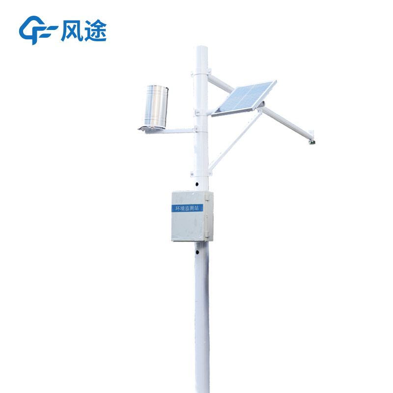 River Flow Monitoring System: Advancing Real-Time, Accurate Hydrological Monitoring for Flood Control