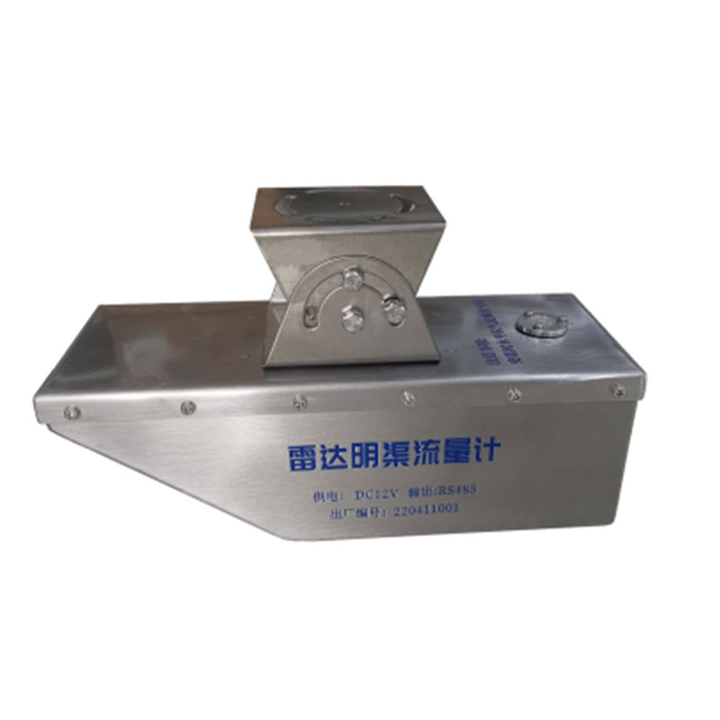 Radar Flow Meters uses a K-band planar microstrip array antenna for non-contact flow measurement